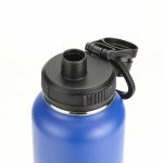 Double Wall Stainless Steel Bottle with Carry Handle – Insulated