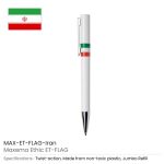 Maxema Ethic Flag Pen with Pull-Out Banner – Eco-Friendly Design