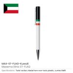 Maxema Ethic Flag Pen with Pull-Out Banner – Eco-Friendly Design