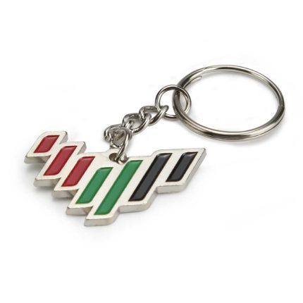 UAE Metal Keychain with 7 Lines Logo Design – National Gift